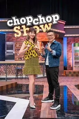 我就是演员·西游季