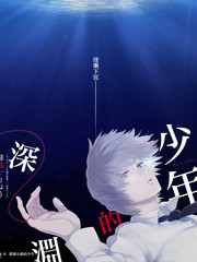 声临其境·悟空配音
